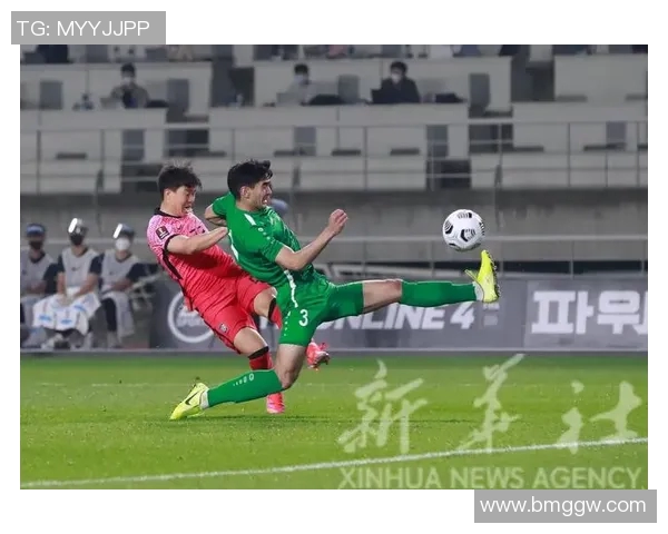 2019年世预赛朝鲜队对阵土库曼斯坦队精彩回顾与赛后分析